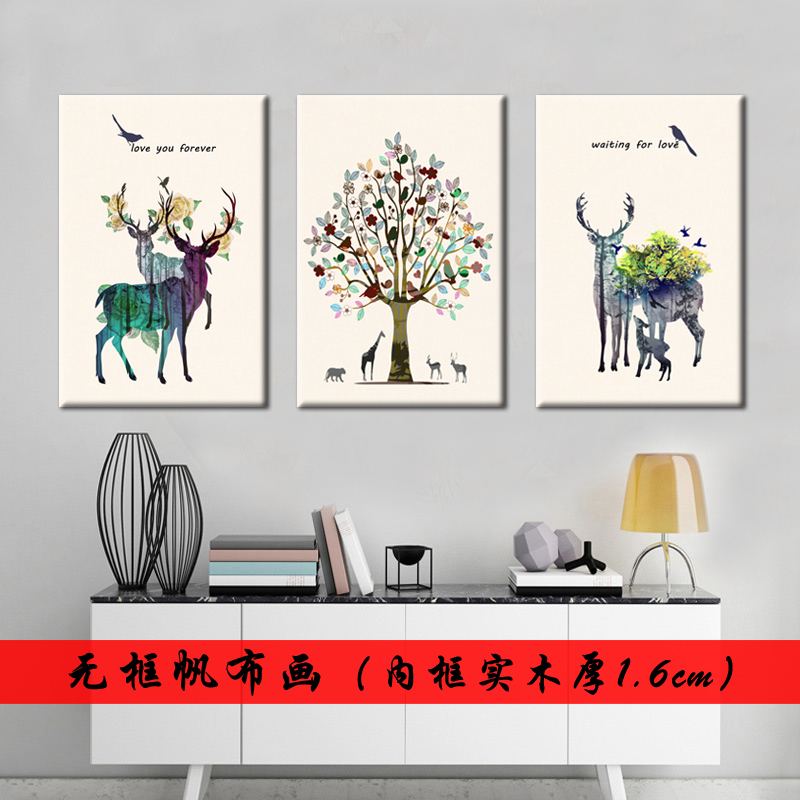 客厅三联鹿装饰画餐厅壁画电表箱无框挂画儿童房沙发背景墙画1-23图片