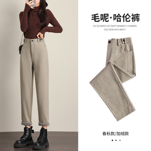 显瘦2025春秋烟管裤 毛呢马丁靴裤 子搭配女秋冬小个子哈伦小脚西裤