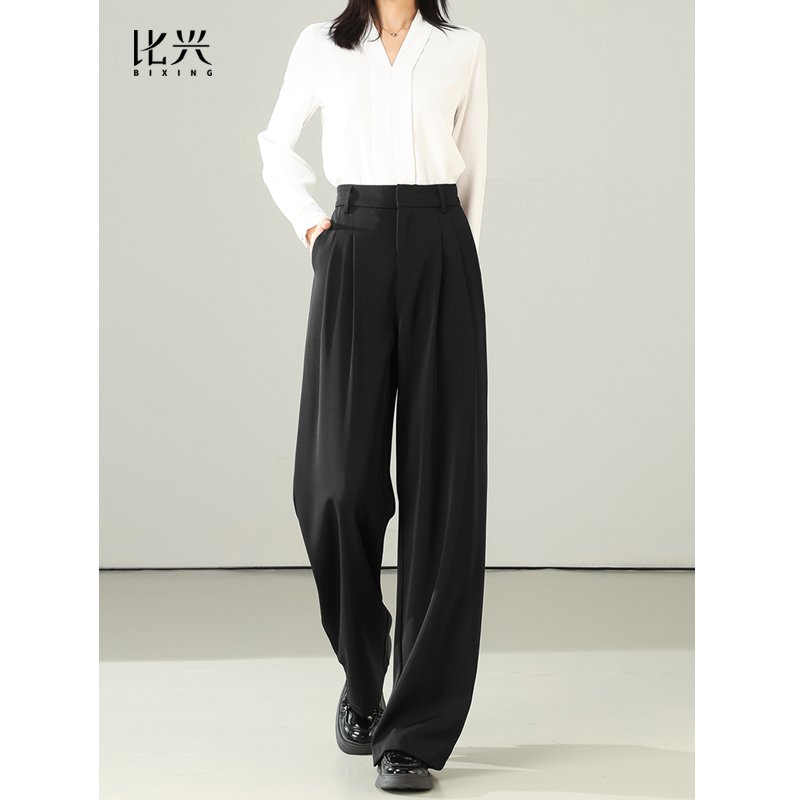 黑色高腰西装裤女秋冬加长高级垂感正装裤职业西裤面试通勤裤子