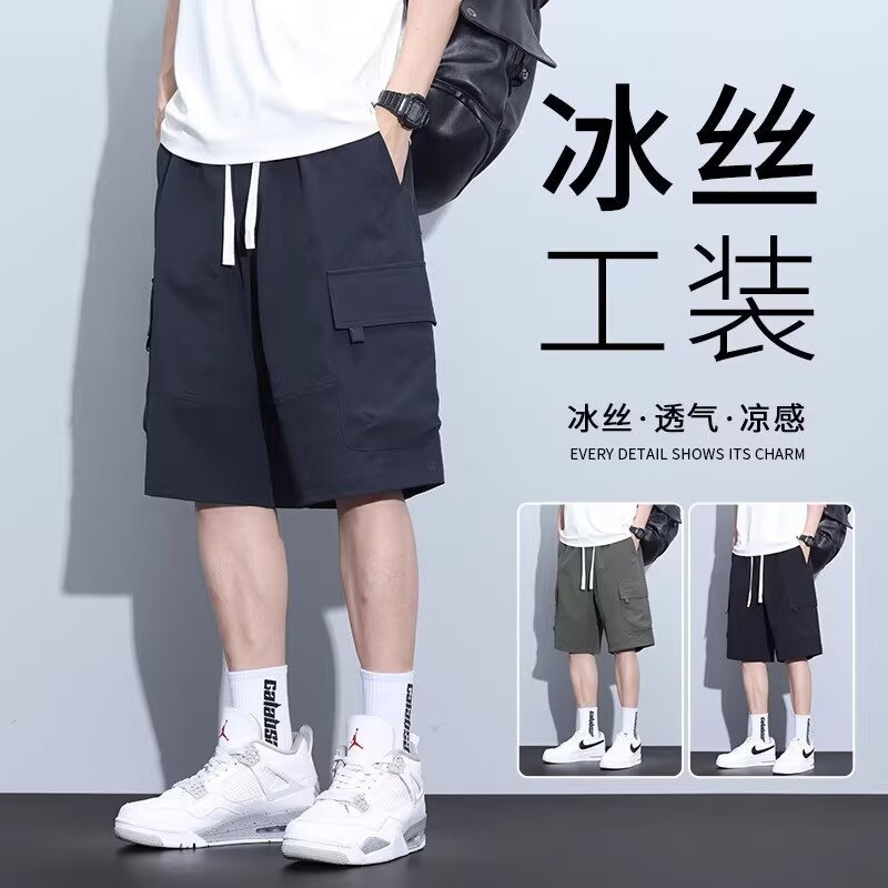 跨境男士工装短裤潮流冰丝速干五分裤夏季外穿耐磨沙滩中裤子