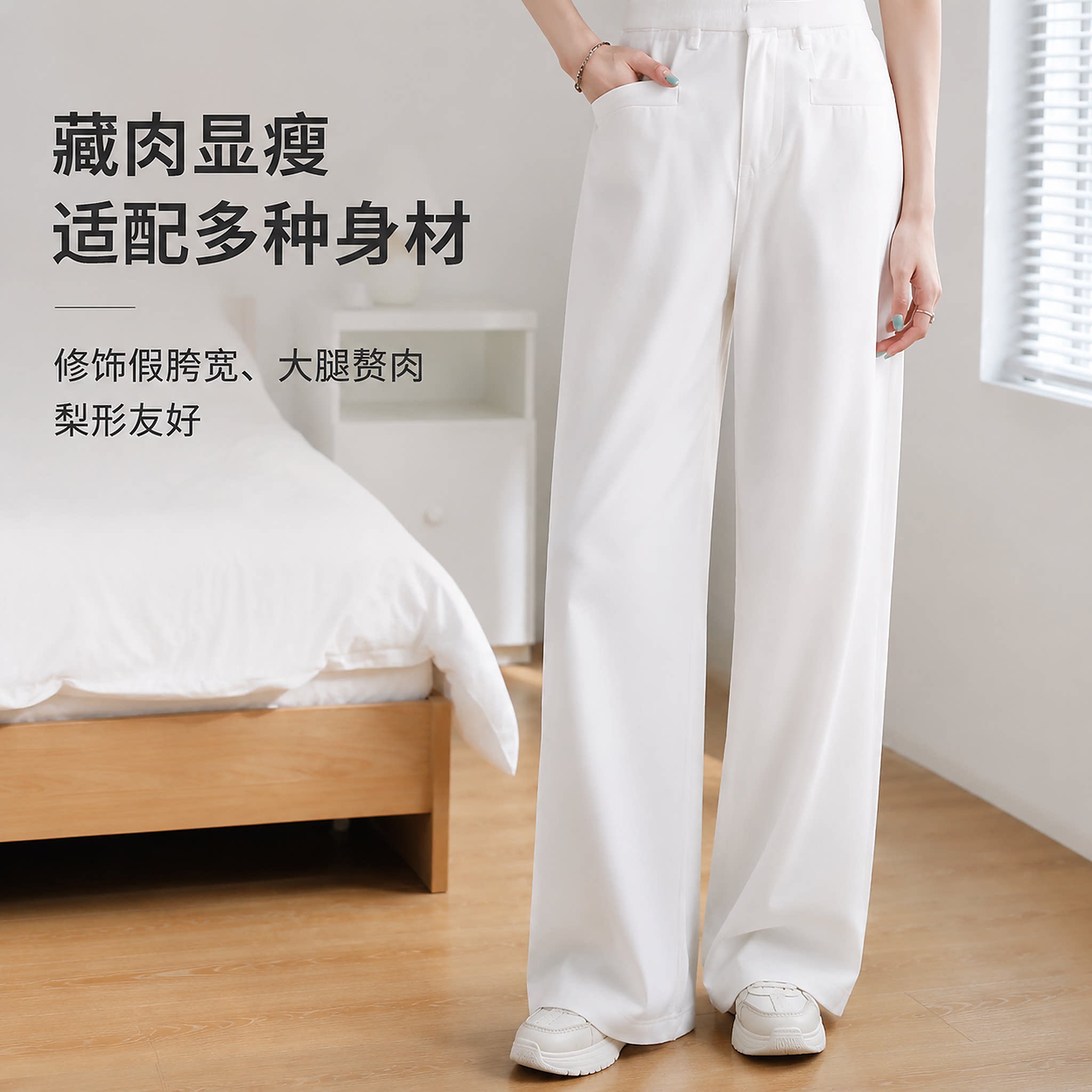 美式做旧水洗阔腿直筒牛仔裤