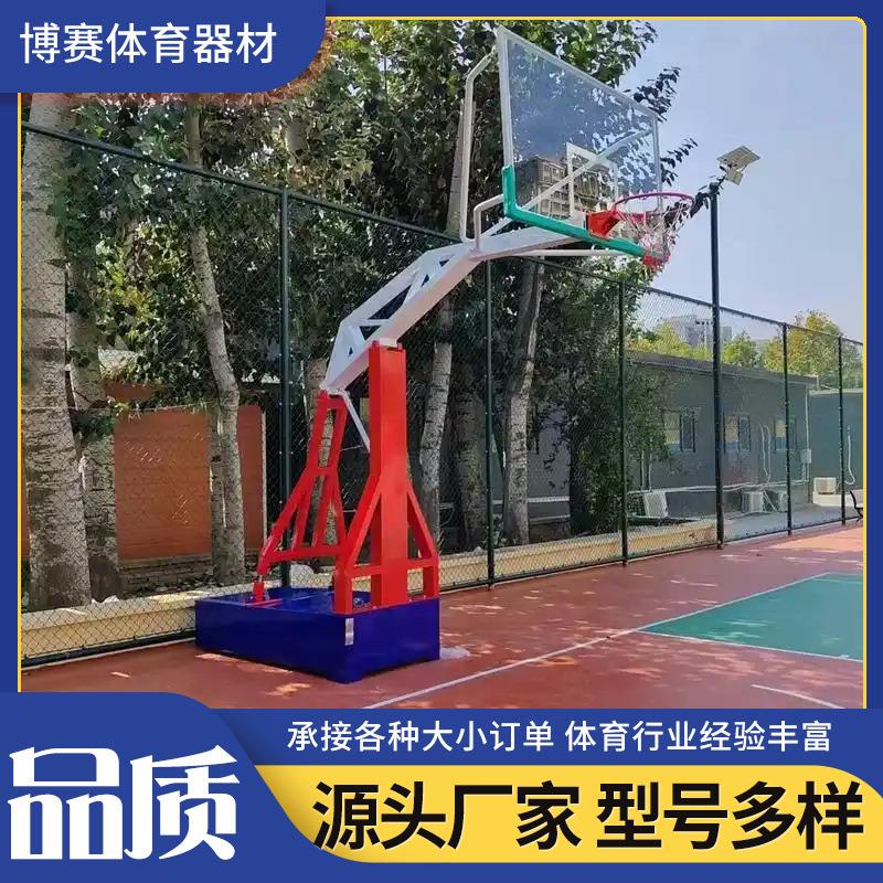 厂家户外室外可移动升降篮球架室外篮球比赛落地式平箱篮球架