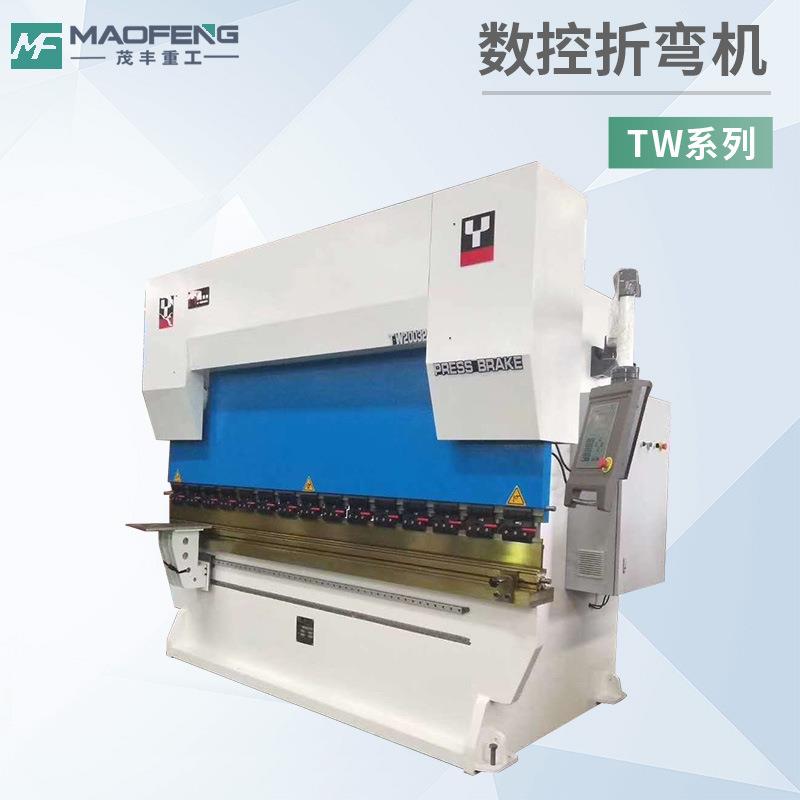 数控折弯机TWQ-300T/4000型高精度运行稳定全自动数控折弯机厂家
