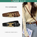 腰带 饰牛皮配牛仔裤 啄木鸟皮带女士2025新款 真皮简约百搭高级感装