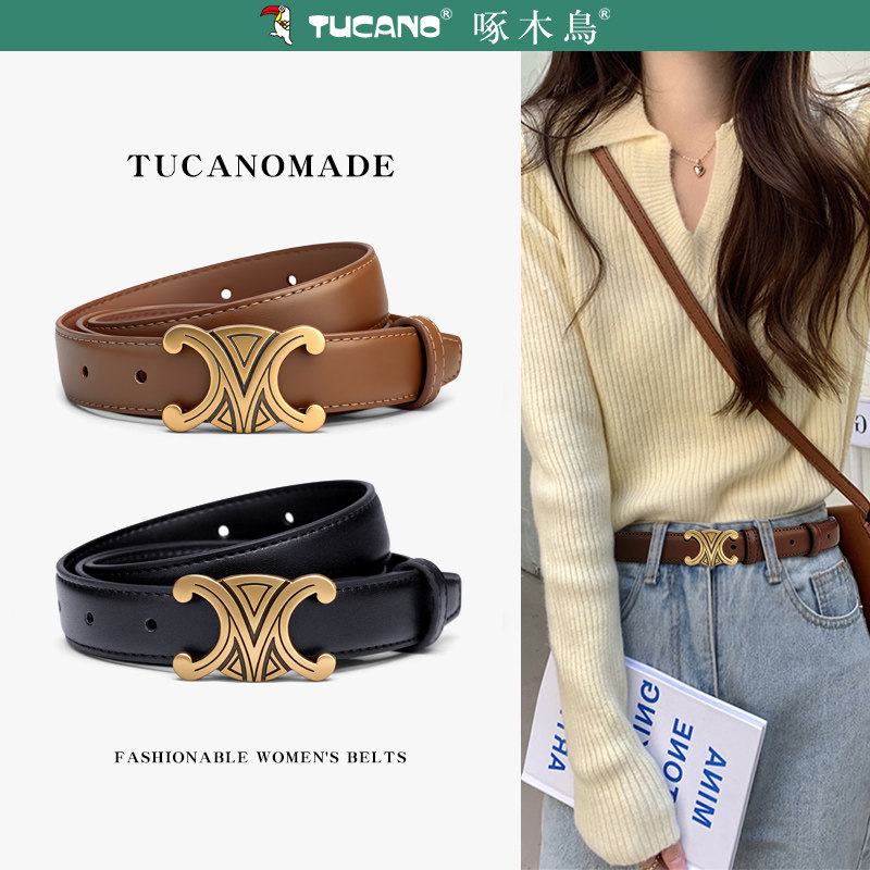 啄木鸟皮带女士2025新款真皮时尚简约装饰牛皮高级感配牛仔裤腰带