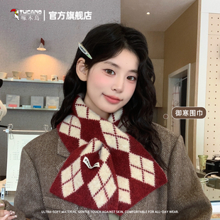 啄木鸟2026新款格纹围巾女士冬季交叉护颈针织羊毛混纺不起球围脖
