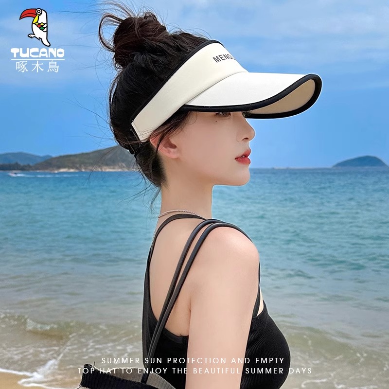 好物推荐！显脸小大檐防晒空顶帽