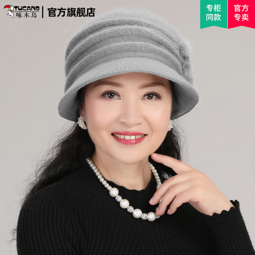 【好物上新】冬季新款保暖针织帽