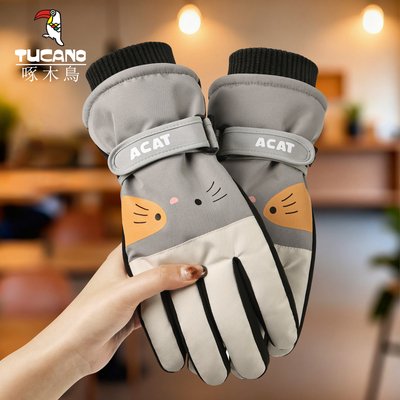 【好物上新】冬季骑行可触屏手套