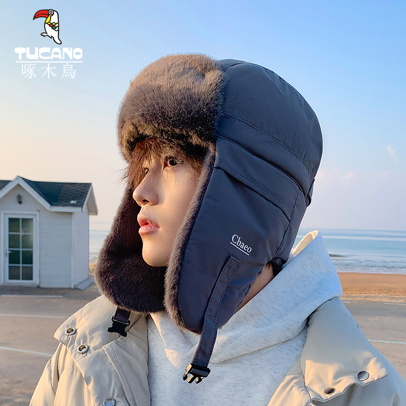 【好物上新】冬季加绒护耳雷锋帽