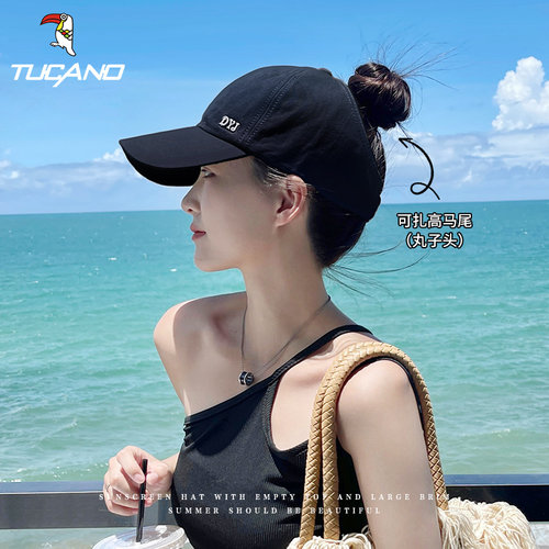 啄木鸟空顶棒球帽女夏季户外防晒