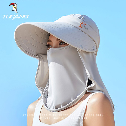 啄木鸟防晒帽夏户外骑车遮阳帽子