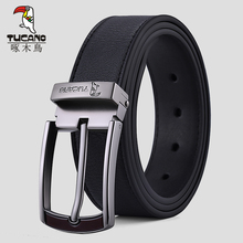 啄木鸟男士皮带2025新款真皮商务休闲针扣中年青年牛皮裤腰带男款