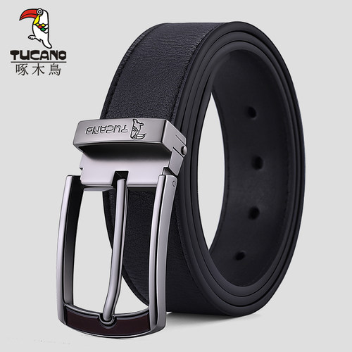 官方旗舰店正品男士真皮皮带