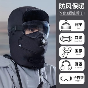 帽子男士 骑行电动车保暖神器加厚棉帽防风防寒加绒雷锋帽 2025冬季