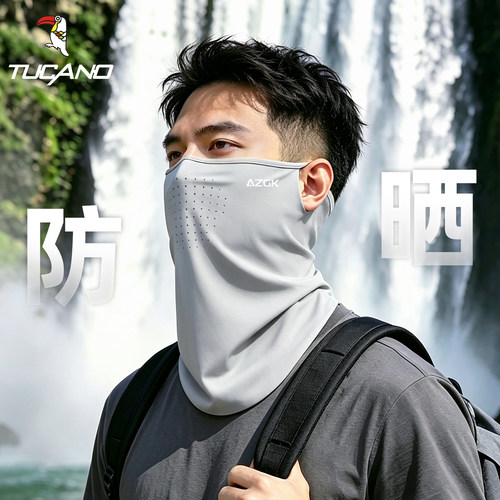 【好物推荐】啄木鸟透气防晒面罩