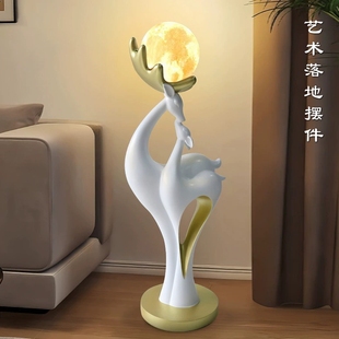 大型落地灯摆件小鹿灯轻奢高级感客厅卧室沙发旁门店装 饰乔迁礼物