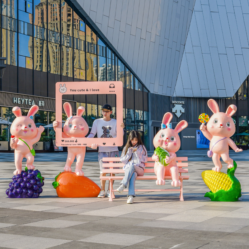 卡通水果兔子玻璃钢雕塑商广场美陈装饰网红打卡拍照吸引人大摆件