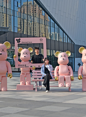 积木熊玻璃钢摆件简约户外美陈