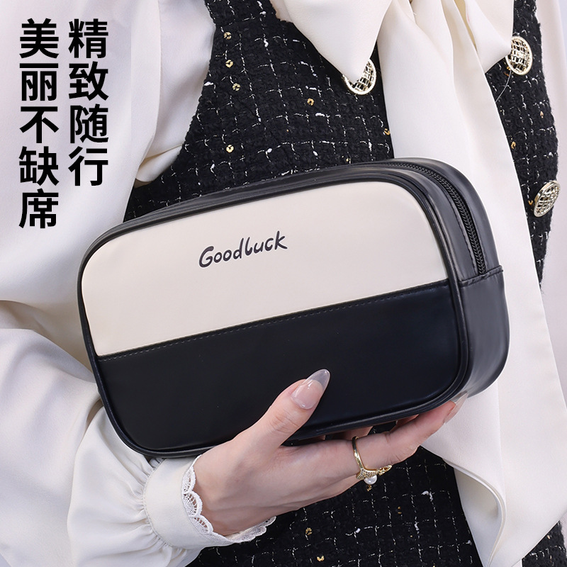 小香风化妆包便携式轻奢收纳袋