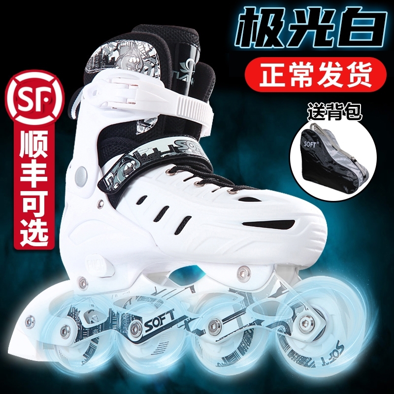 休闲成人初学者滚轴溜冰鞋轮滑鞋