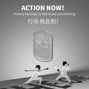2025新款 时尚潮流配饰男士项链吊坠击剑元素项链吊坠击剑周边