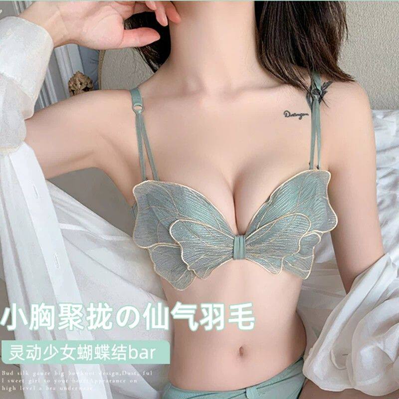 性感内衣女纯欲套装无肩带裹胸聚拢小胸无钢圈文胸厚款防下垂胸罩