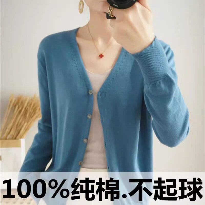 春季纯棉线针织开衫女短款大码V领宽松上衣长袖外搭全棉毛衣外套