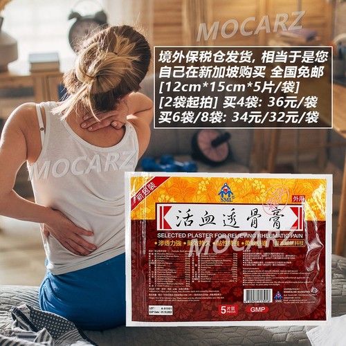 天猫国际新加坡直供!官方授权!保税仓发货!