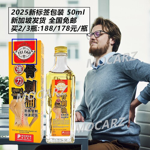 天猫国际新加坡直供!官方授权!保税仓发货!
