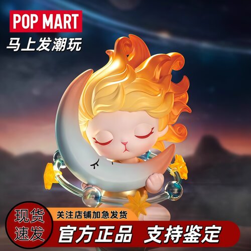 泡泡玛特Bunny塔罗牌盲盒手办