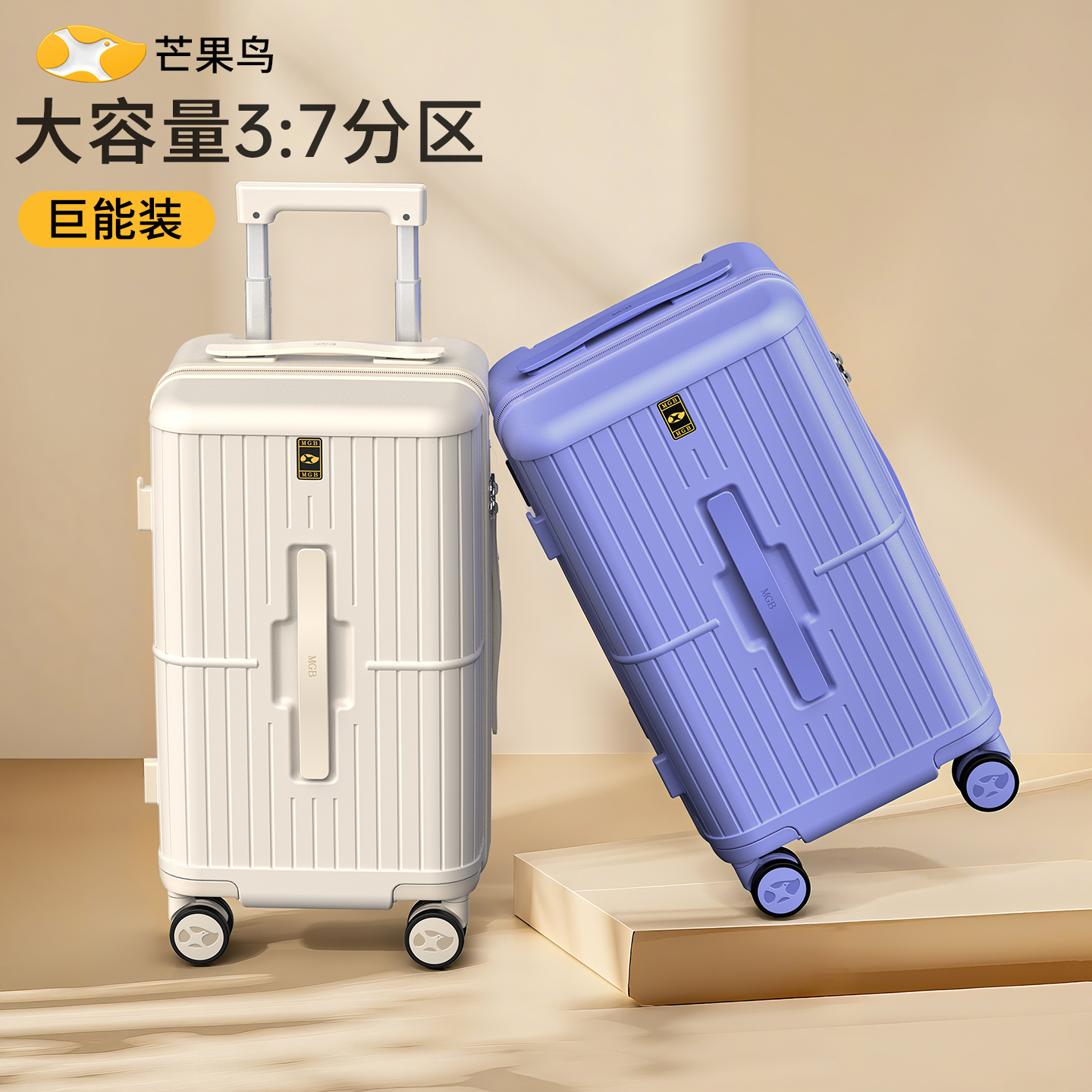 留学托运行李箱品牌留学须知 留学托运行李箱品牌留学须知