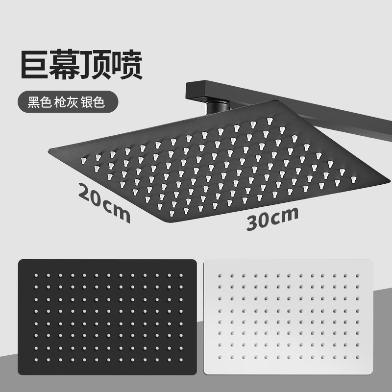 卫生间不锈钢淋浴花洒手持喷头顶喷增压浴室莲蓬头家用淋雨器洗澡