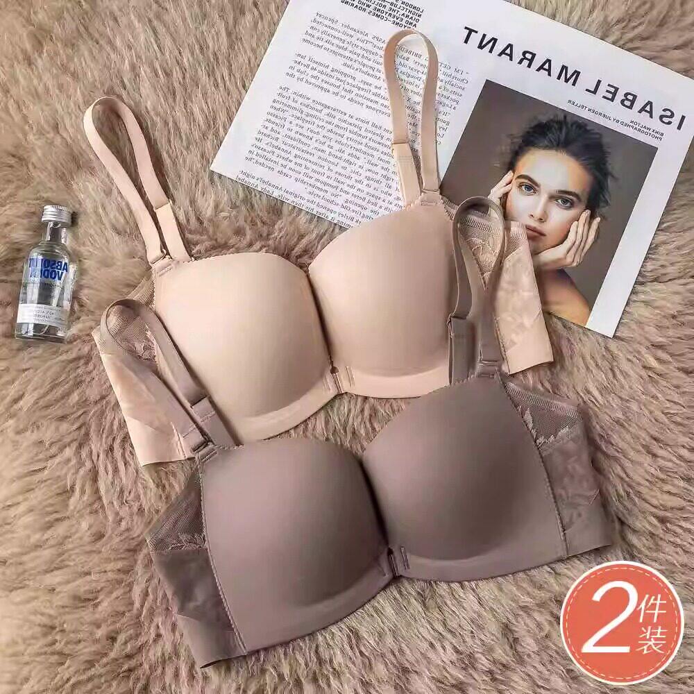 前扣内衣女士小胸聚拢薄款夏季无钢圈收副乳防下垂无痕美背文胸罩