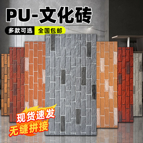 仿古砖青砖文化砖工厂直营送样板