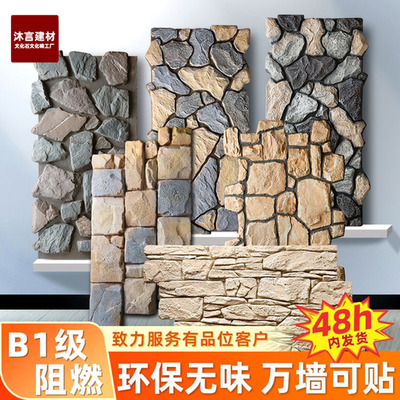 PU工厂自营可定制免费送样板包邮