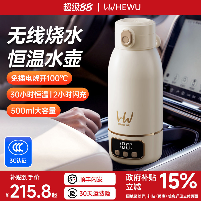 【3c认证】妈妈首选婴儿外出专用