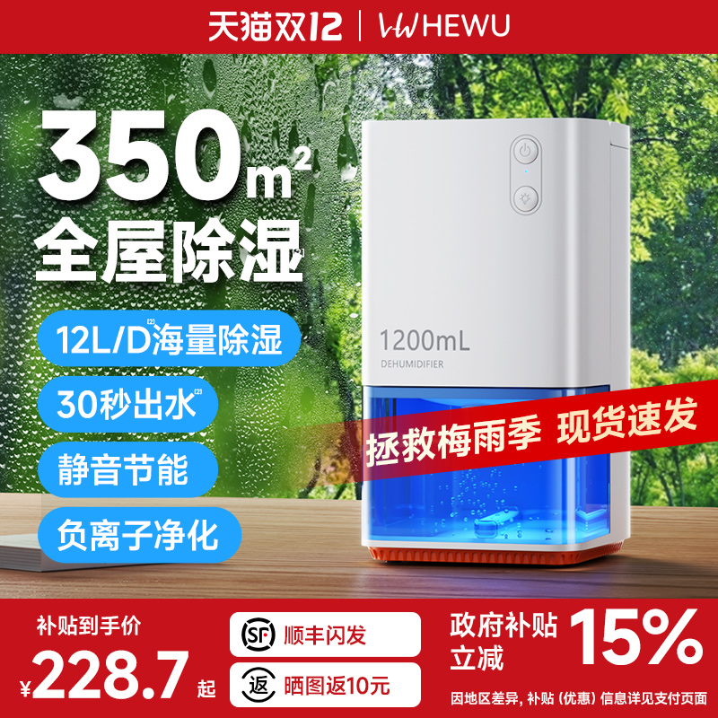 άʪ|ɫʪ| ѡϼóʪ 203.15Ԫ()