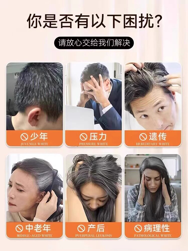 【华北制药】30倍浓缩_针对各种白?重回年轻_男女老少通用