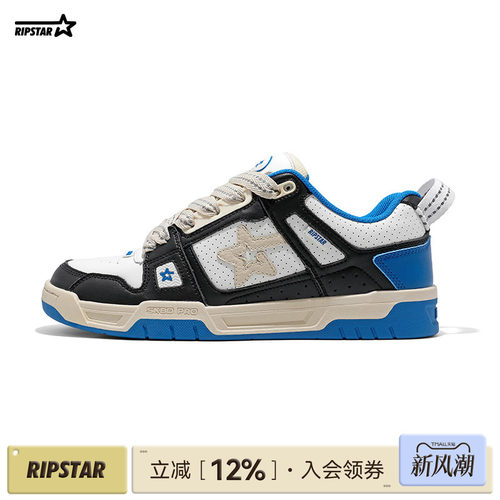 RIPSTAR/爆炸星秋冬休闲板鞋