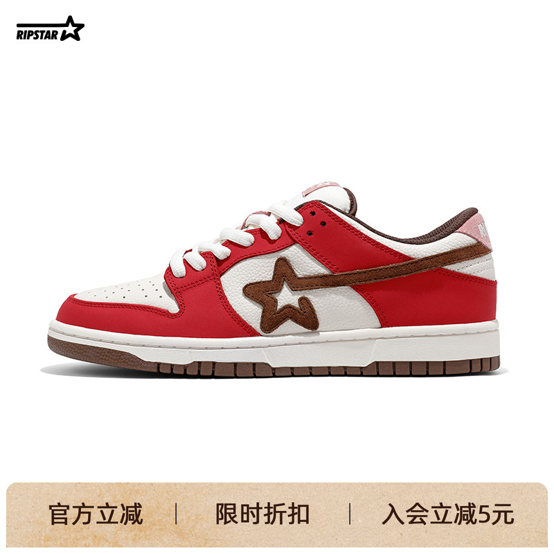 RIPSTAR低帮板鞋男女款秋冬季
