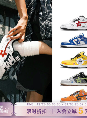 RIPSTAR/爆炸星白色秋冬休闲板鞋男女新款增高透气美式运动鞋