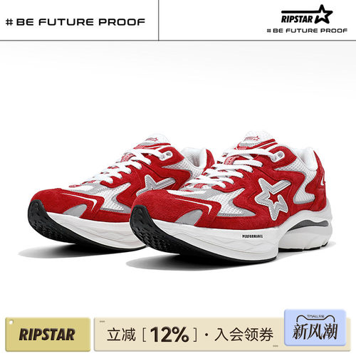 RIPSTAR红色老爹鞋网面透气跑鞋