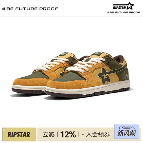 RIPSTAR复古休闲板鞋男女款