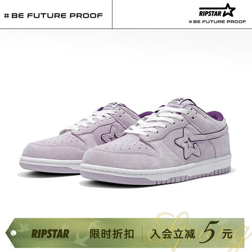 RIPSTAR紫色休闲板鞋百搭男女款