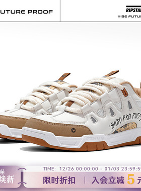 RIPSTAR/爆炸星复古板鞋秋冬新款休闲增高厚底面包鞋【撒哈拉】