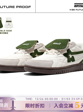 RIPSTAR/爆炸星休闲板鞋男秋冬新款增高潮流运动鞋女【催化剂】