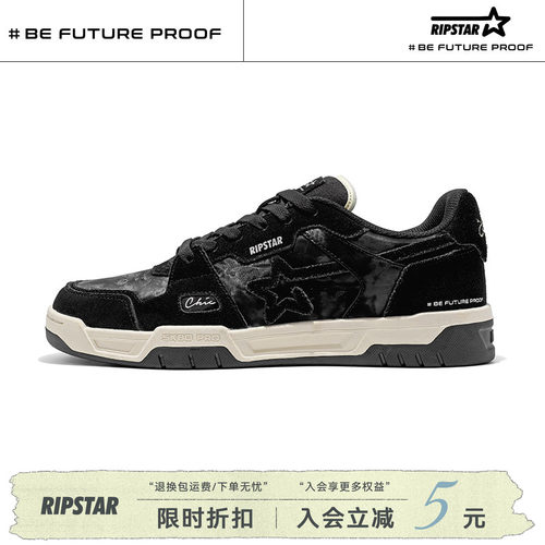 RIPSTAR/爆炸星黑色休闲板鞋男