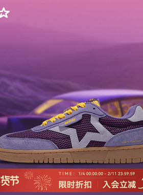 RIPSTAR/爆炸星板鞋春夏季休闲紫色新款网面透气德训鞋【数码紫】