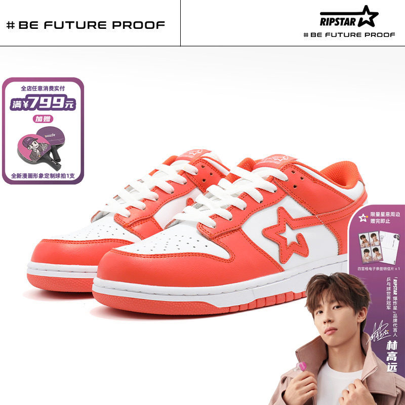 情侣系带休闲鞋运动鞋板鞋子